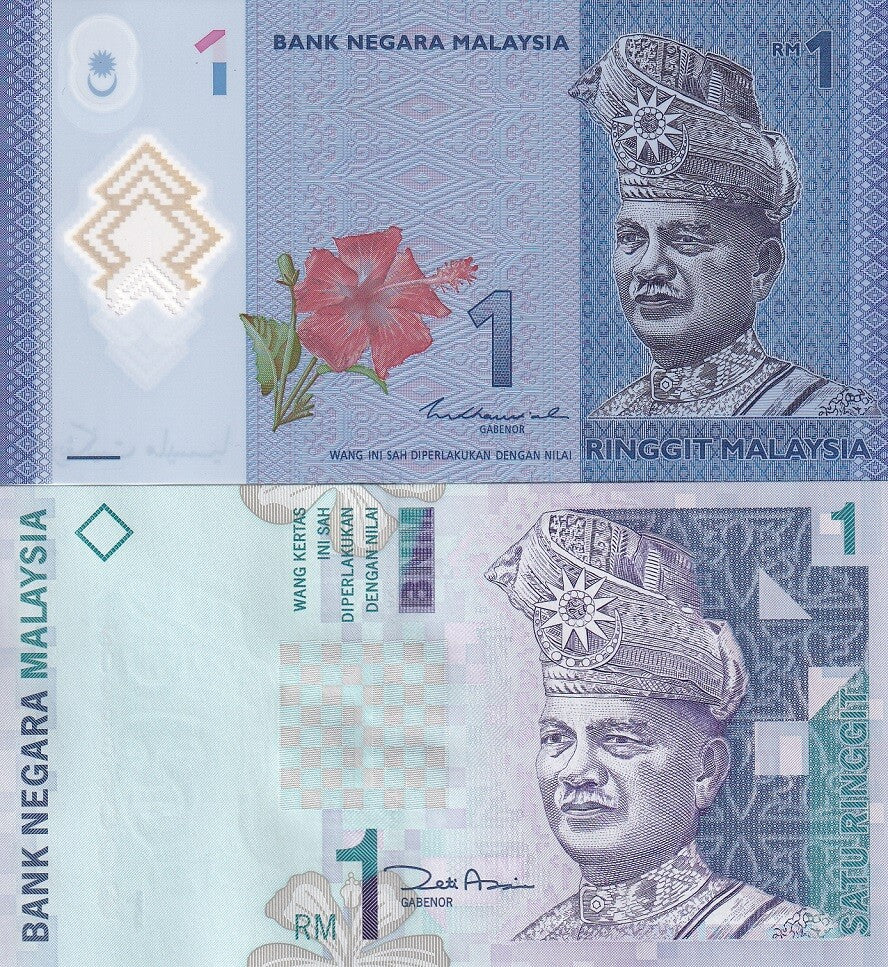 Malaysia Set 2 UNC of 1 Ringgit ND 1995 - 2011 (2021) P 39 51 c PAPER POLYMER