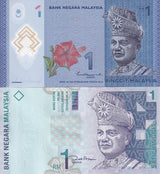 Malaysia Set 2 UNC of 1 Ringgit ND 1995 - 2011 (2021) P 39 51 c PAPER POLYMER
