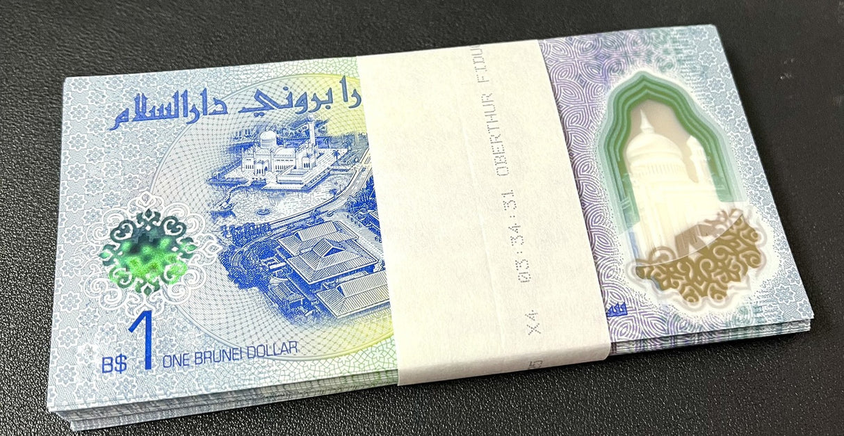 Brunei 1 Dolar Dollar 2024 / 2026 P NEW Polymer Design UNC LOT 100 Pcs 1 BUNDLE