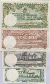 Thailand set 4 UNC 1 5 10 20 Baht ND 1953 P 74 75 76 77