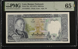 Laos 5000 Kip ND 1975 P 19 a Gem UNC PMG 65 EPQ