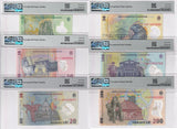 Romania Set 6; 1 10-200 Lei 2017-24 P 117-122 Superb Gem UNC PMG 66 67 68 EPQ