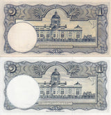 THAILAND SET 2 AU-UNC 1 Baht ND 1948-1955 King Rama IX 2 Different TYPE P 69 74