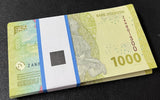 Indonesia 1000 Rupiah 2022/2024 P 162 UNC Lot 100 Pcs 1 Bundle