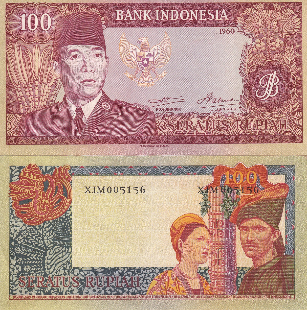 Indonesia 100 Rupiah 1960 P 86 a Pertjetakan Kebajoran, Soekarno, XF
