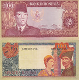 Indonesia 100 Rupiah 1960 P 86 a Pertjetakan Kebajoran, Soekarno, XF