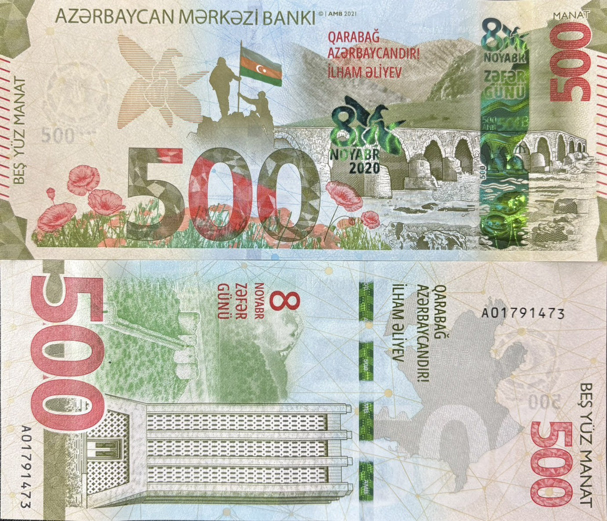 Azerbaijan 500 Manat 2021 P W45 P NEW Commemorative UNC, 44-day Patriotic War