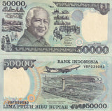 Indonesia 50000 Rupiah 1993/1994 P 133 b UNC