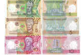 Turkmenistan Set 3 UNC 1 5 10 Manat 2025 / 2026 POLYMER Peace & Trust P new