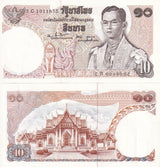 Thailand 10 Baht ND 1969-1978 P 83 Sign 47 Crisp But AUnc