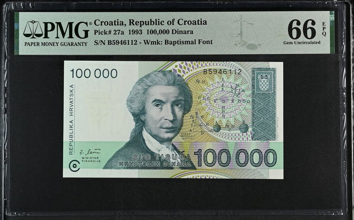Croatia 100000 Dinara 1993 P 27 a Gem UNC PMG 66 EPQ