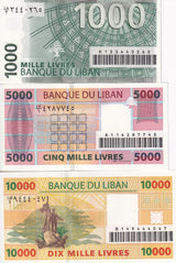 Lebanon Set 3 UNC 1000 5000 10000 Livres 2008 P 84 85 86 Alphabet development