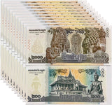 Cambodia 10 SETS x 2 Pcs 200 2000 Riels 2022 COMM. P 65A 67A UNC