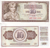 Yugoslavia 10 Dinara 1968 P 82 with 7 DIGIT S/N UNC