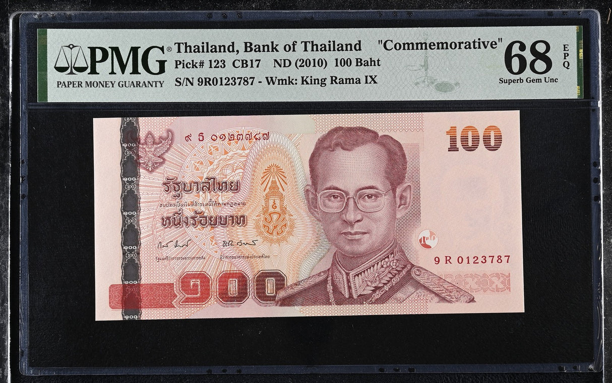 Thailand 100 Baht ND 2010 P 123 Commemorative Superb Gem UNC PMG 68 EPQ