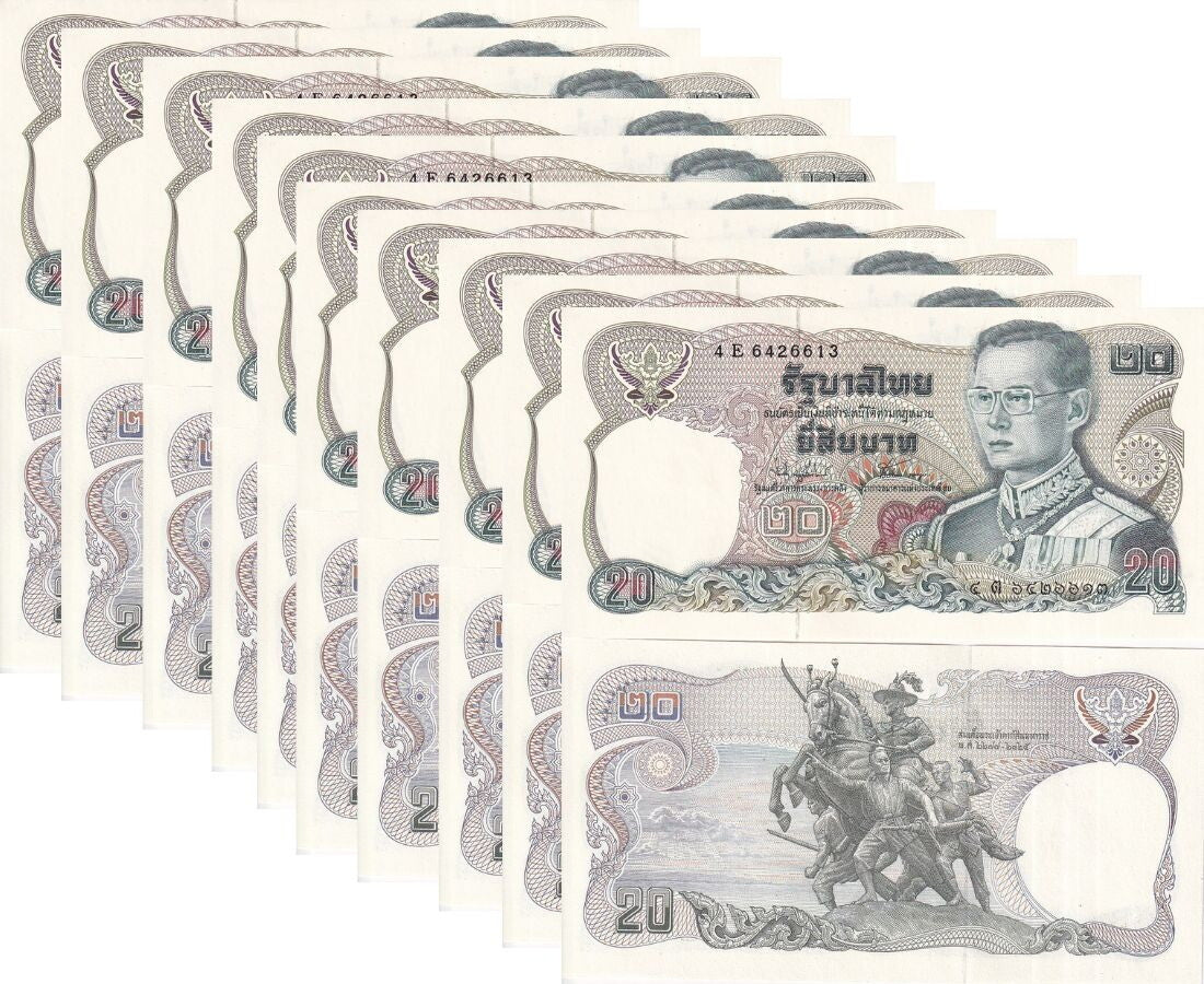 Thailand 20 Baht ND 1981 P 88 Random Sign UNC Lot 10 PCS RAMA IX