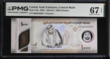 UAE United Arab Emirates 1000 Dirhams 2022 P 43 a Superb Gem UNC PMG 67 EPQ