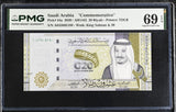 Saudi Arabia 20 Riyals 2020 P 44 a Commemorative Superb Gem UNC PMG 69 EPQ