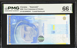 Ukraine 2020 Cosmonaut Souvenir Leonid Kadenyuk Commemorative Gem UNC PMG 66 EPQ