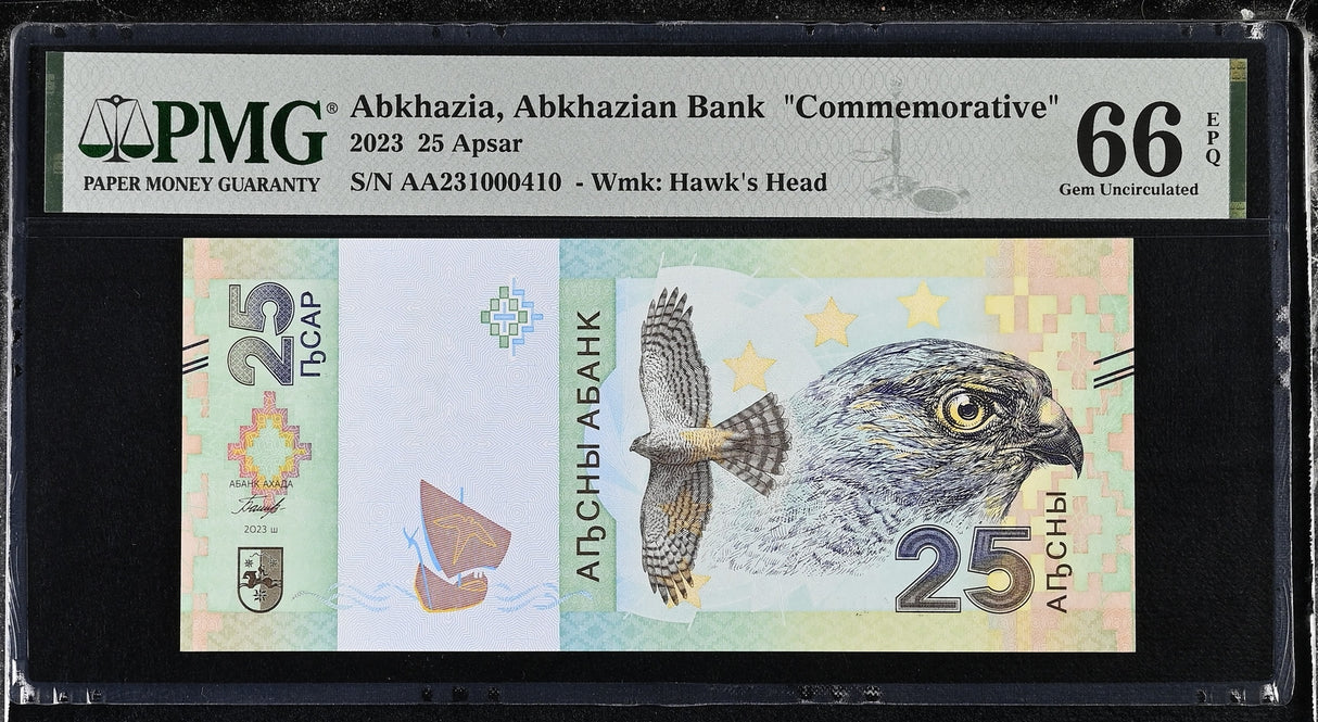 ABKHAZIA 25 Apsar 2023 Commemorative Hawk Gem UNC PMG 66 EPQ