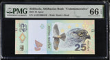 ABKHAZIA 25 Apsar 2023 Commemorative Hawk Gem UNC PMG 66 EPQ