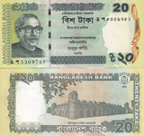 Bangladesh 20 Taka 2021 P 55A UNC
