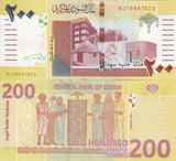 Sudan 200 Pounds 2021 P 79 New Sign UNC