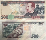 Honduras 500 Lempiras 2004 P 78 f UNC ,Mines of Rosario de San Jacinto