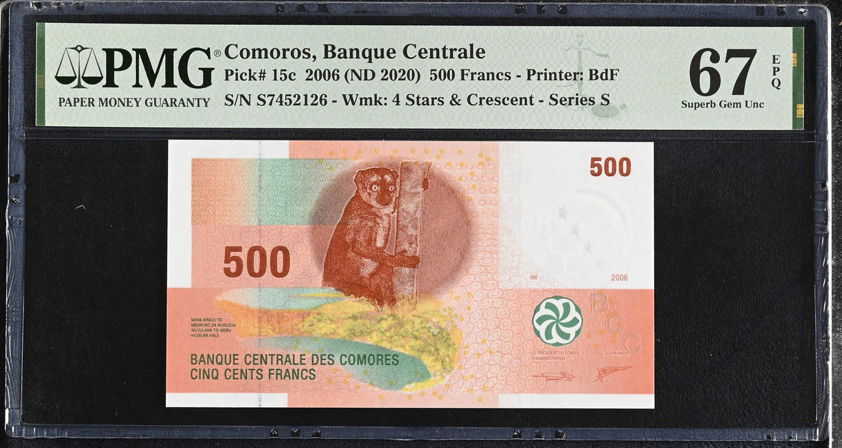 Comoros 500 Francs 2006 ND 2020 P 15 c Superb Gem UNC PMG 67 EPQ
