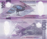 Philippines 100 Piso 2025 Peacock Whale Polymer P 238 UNC