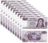 ARGENTINA 10 PESOS 1973 P 295 UNC LOT 10 PCS ,Iguazu waterfalls, Misiones