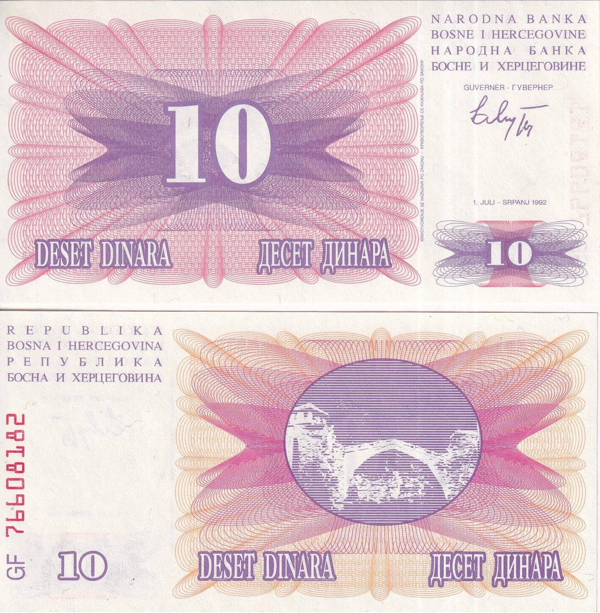 Bosnia 10 Dinara 1992 P 10 UNC, Regular Issue, Mostar bridge