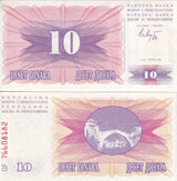 Bosnia 10 Dinara 1992 P 10 UNC, Regular Issue, Mostar bridge
