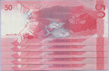 Philippines 50 Pesos 2020 P 224 UNC with Blind Mark Lot 5 pcs