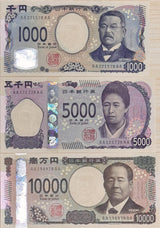 Japan set 3 UNC 1000 5000 10000 Yen ND 2024 P 107 108 109 AA-AA Prefix