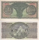 Greece 500 Drachmai 1950 P 325 a UNC