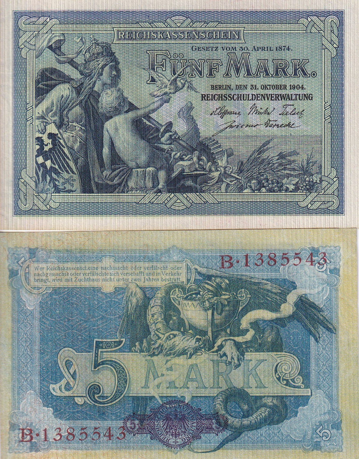 Germany 5 Mark 1904 P 8 b # 7 digit AUnc