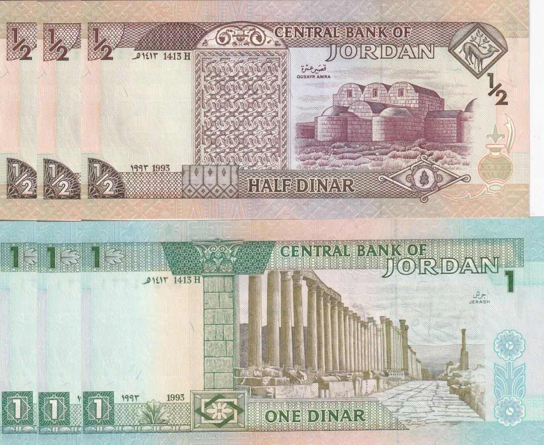 Jordan Set 2 x Lot 3 = 6 Pcs 1/2 1 Dinar 1993 P 23 24 UNC