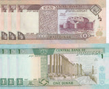 Jordan Set 2 x Lot 3 = 6 Pcs 1/2 1 Dinar 1993 P 23 24 UNC