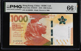 Hong Kong 1000 Dollars 2018 P 222 a HSBC Gem UNC PMG 66 EPQ