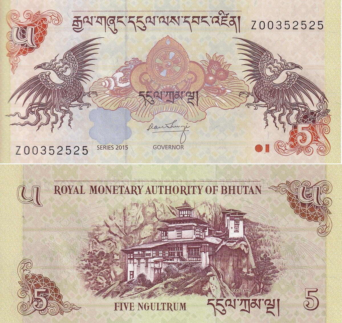 BHUTAN 5 NGULTRUM 2015 P 28 c Replacement Z Prefix UNC ,Taktsang ,Crane