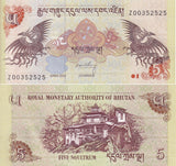 BHUTAN 5 NGULTRUM 2015 P 28 c Replacement Z Prefix UNC ,Taktsang ,Crane