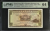 Hong Kong 5 Dollars 1973 P 181 f Choice UNC PMG 64