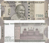 India 500 Rupees 2023 P 114 Random Letter UNC