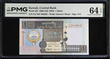 Kuwait 1 Dinar 1968 ND 1994 P 25 f Choice UNC PMG 64 EPQ