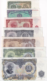 Bulgaria SET 7 AUnc 3 5 10 25 50 100 200 LEVA 1951 P 81 82 83 84 85 86 87