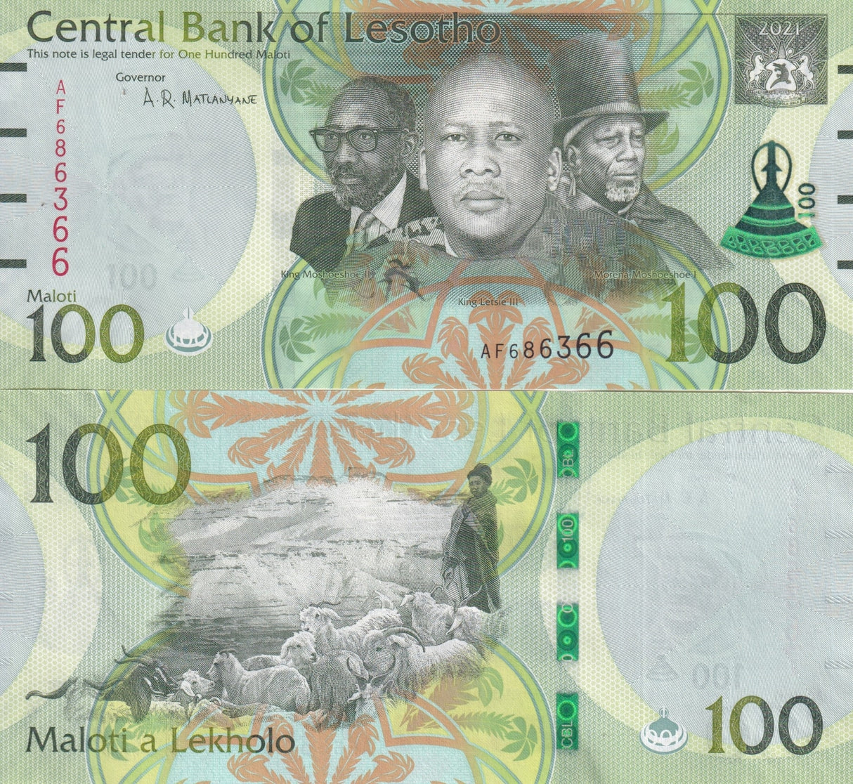 Lesotho 100 Maloti 2021 P 29 New Symbol + Sign UNC