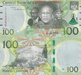 Lesotho 100 Maloti 2021 P 29 New Symbol + Sign UNC