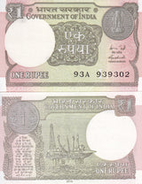 India 1 Rupee 2015 P 117 a UNC