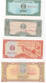 Cambodia Set 4 UNC 0.1 0.2 0.5 1 Riels 1979 P 25 26 27 28